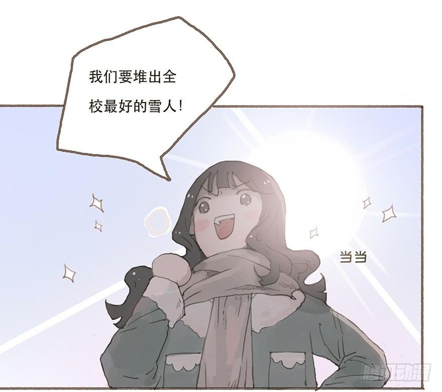 你不是我的style