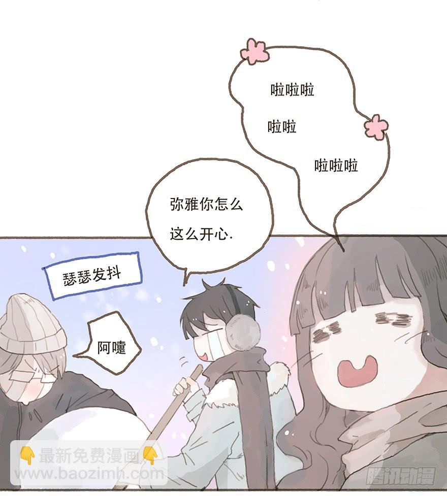 你不是我的style