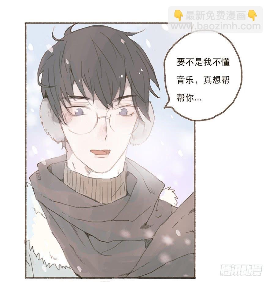 你不是我的style