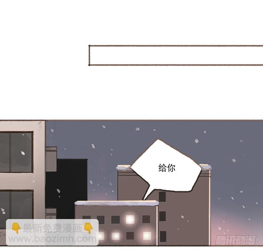 你不是我的style