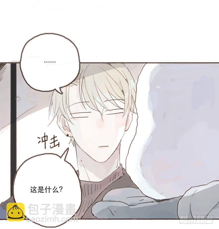 你不是我的style