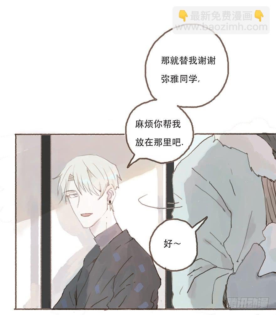你不是我的style