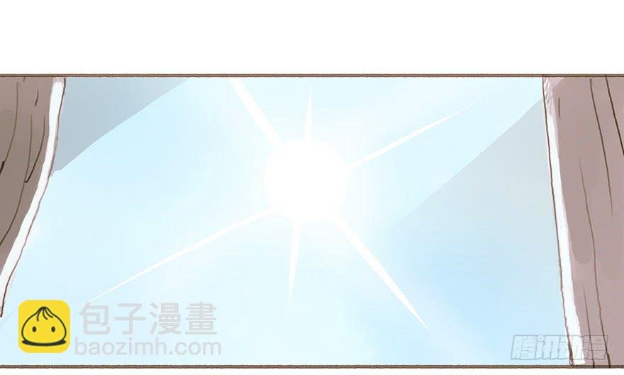 你不是我的style