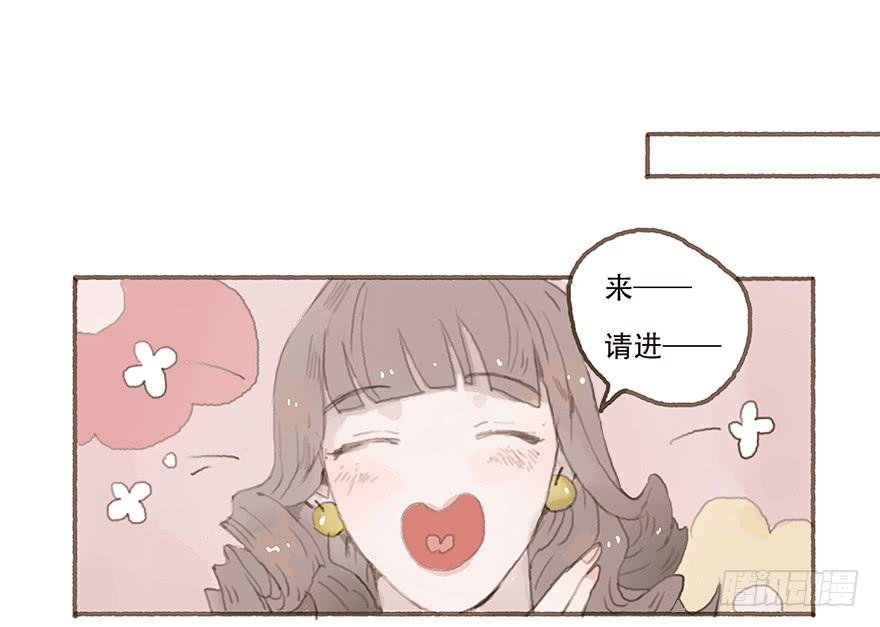 燃乐队的成立