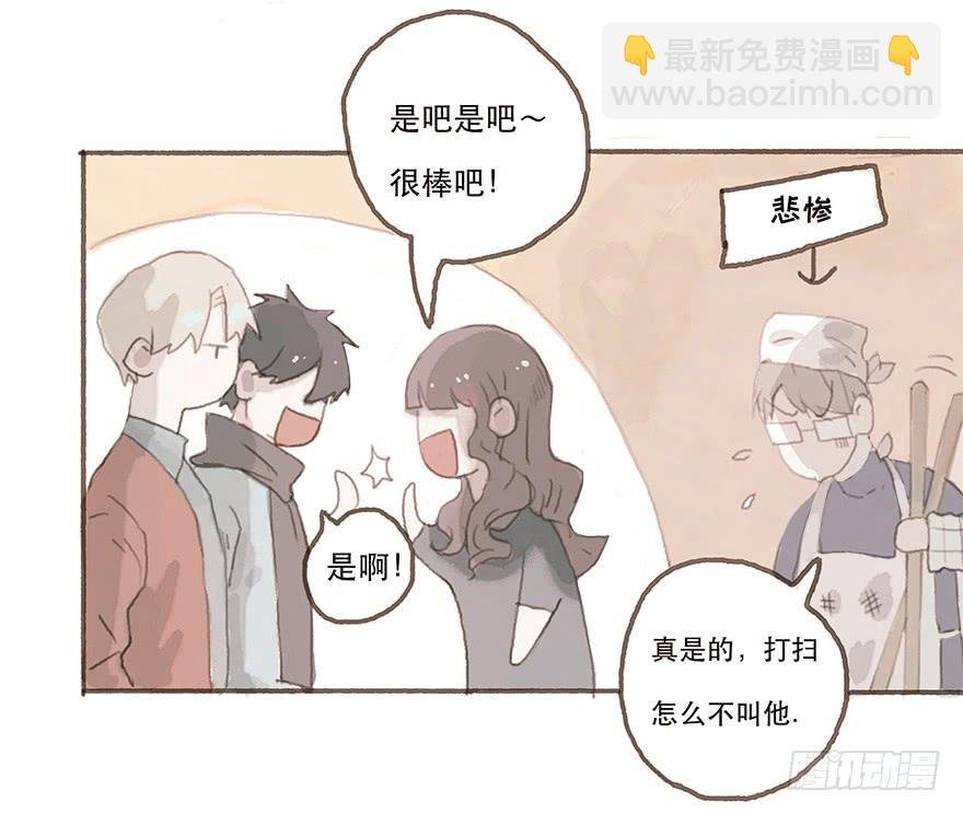 燃乐队的成立
