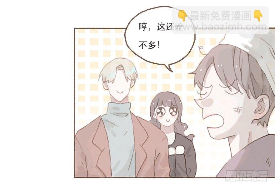 燃乐队的成立