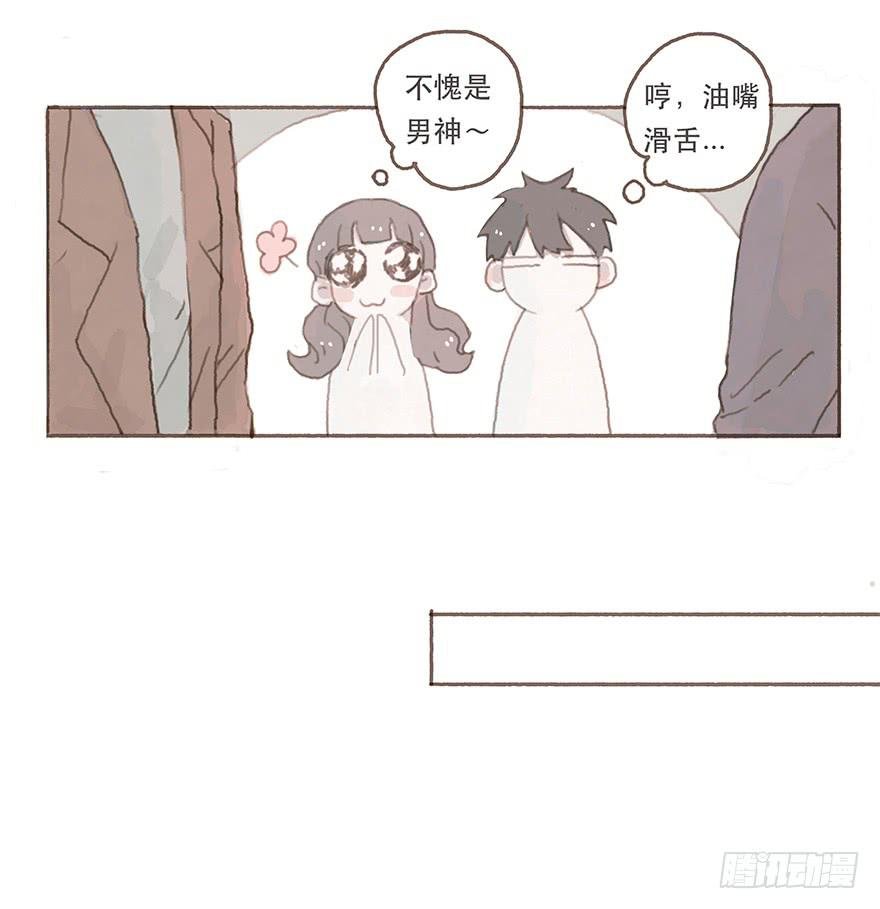 燃乐队的成立