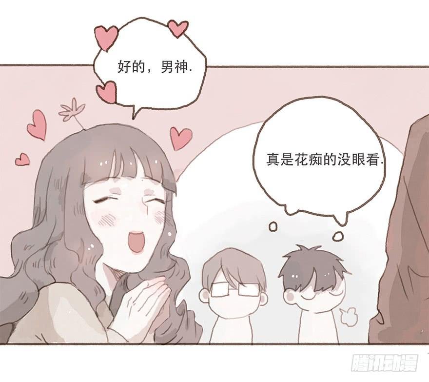 燃乐队的成立