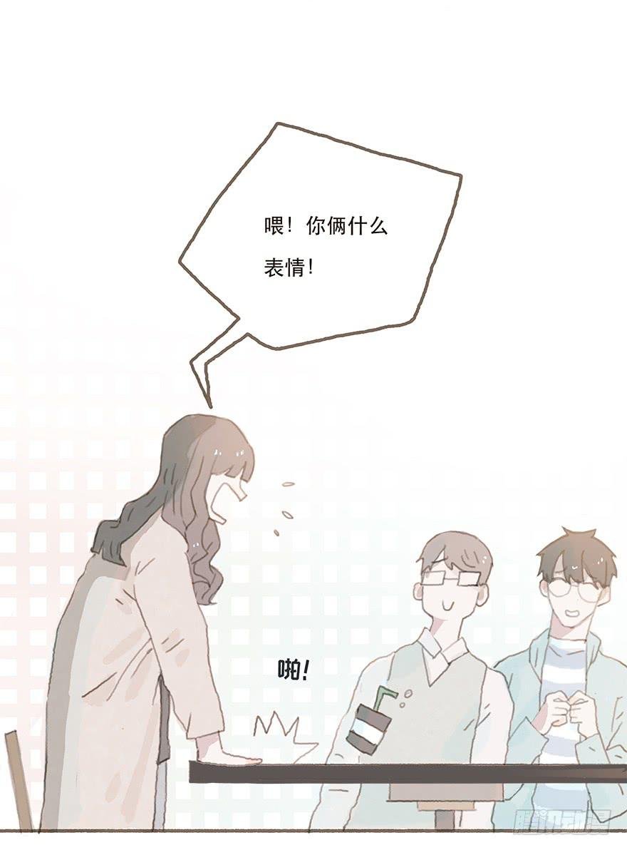 燃乐队的成立