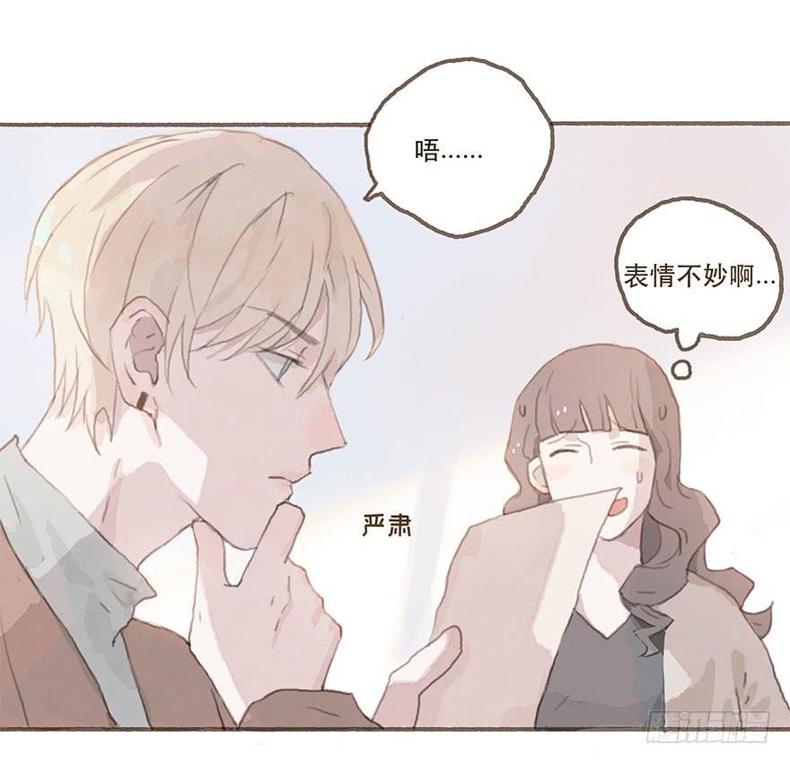 燃乐队的成立