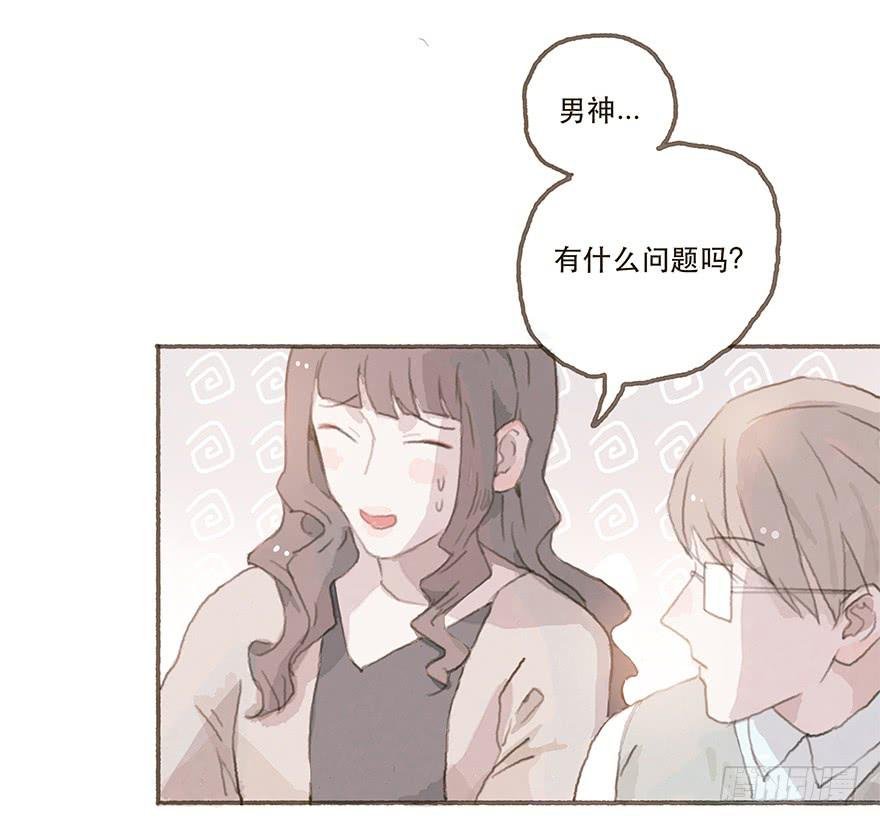 燃乐队的成立