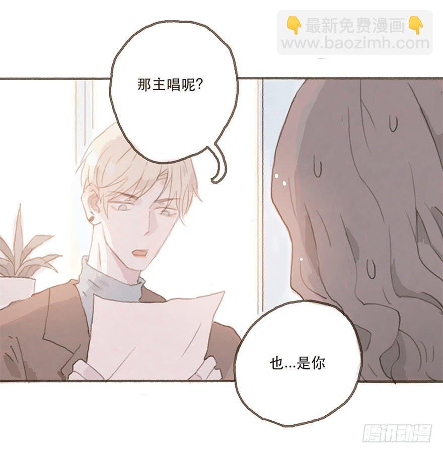 燃乐队的成立
