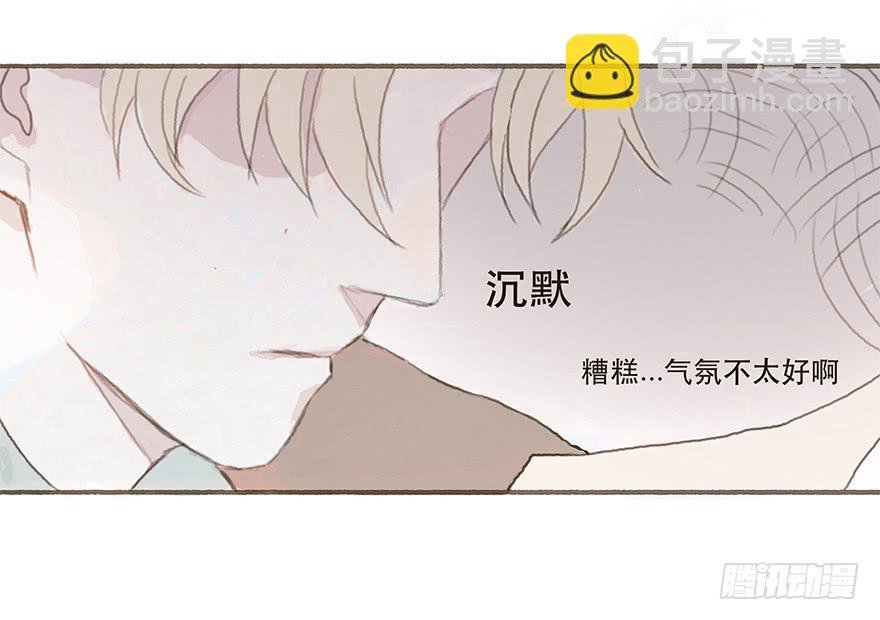 燃乐队的成立