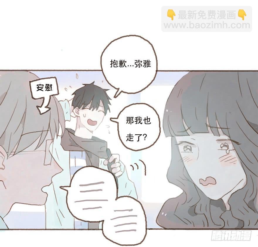 燃乐队的成立