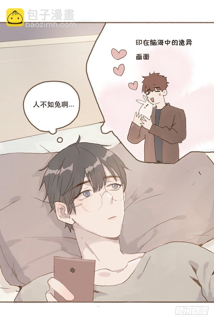两大男神的巅峰对决