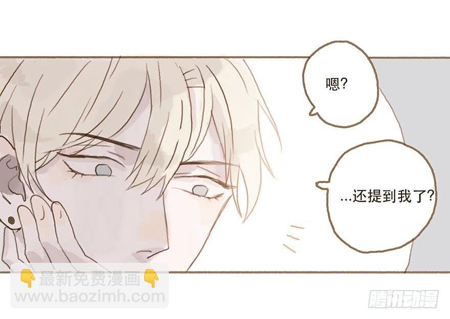 两大男神的巅峰对决
