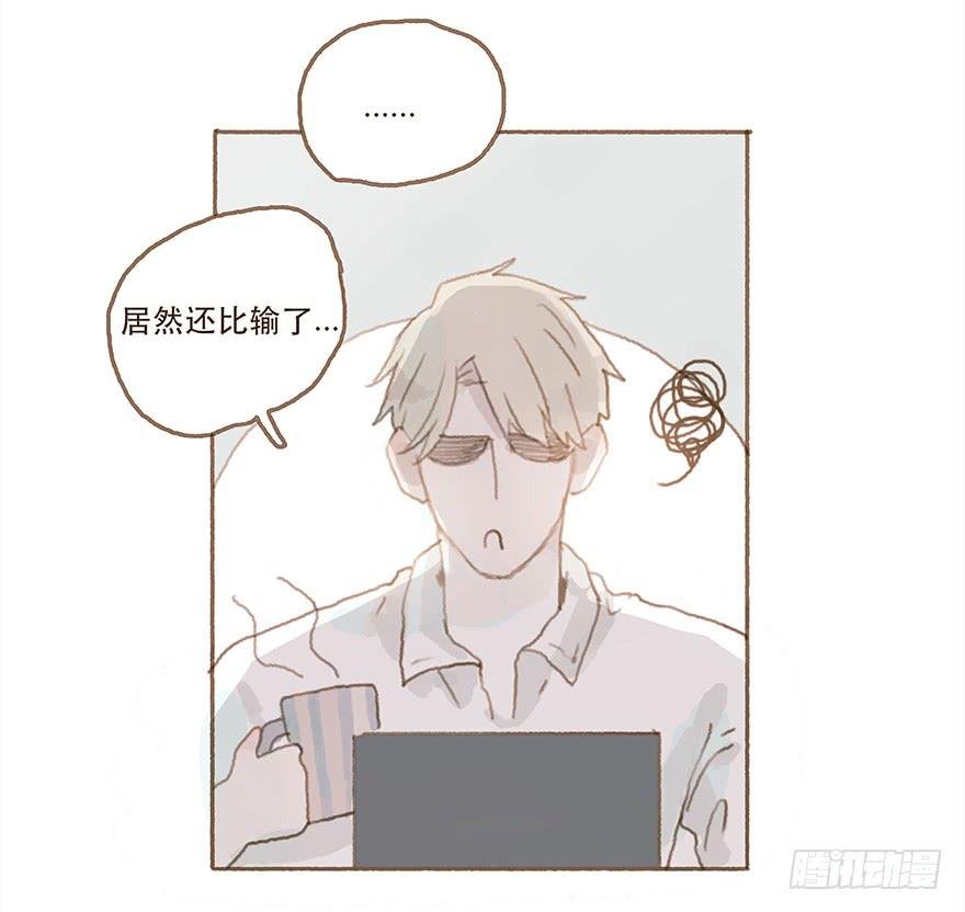 两大男神的巅峰对决