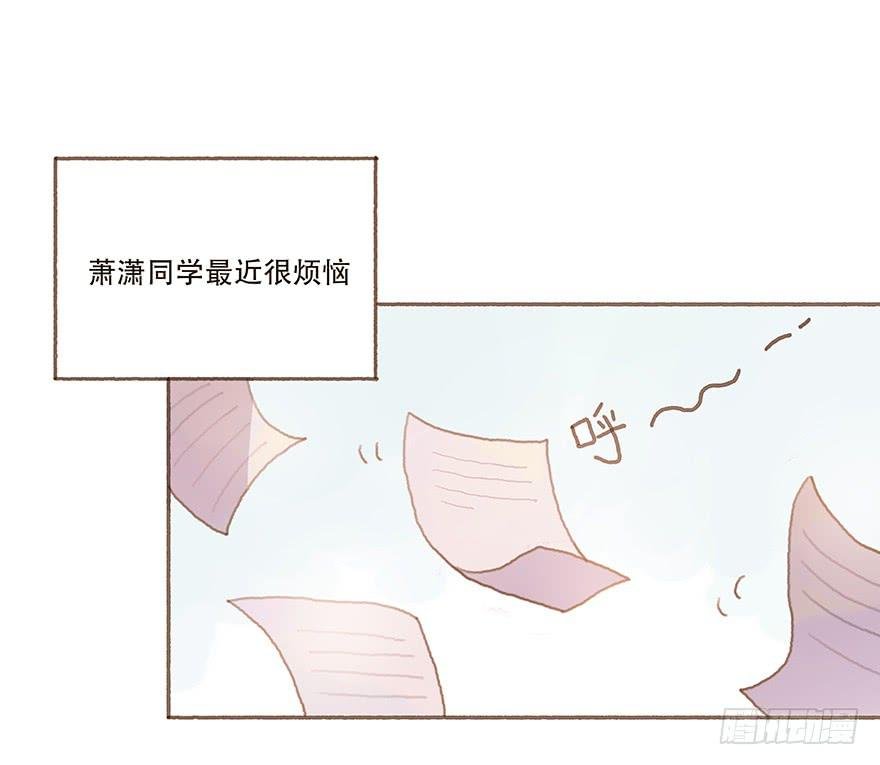 全民偶像醋意爆发