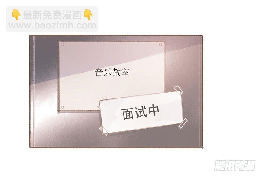 全民偶像醋意爆发