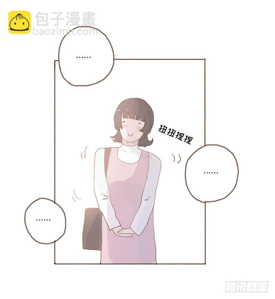 全民偶像醋意爆发