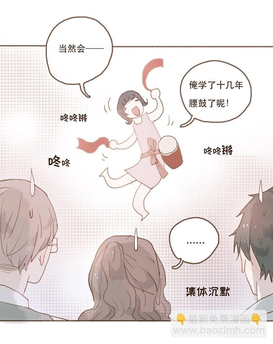 全民偶像醋意爆发