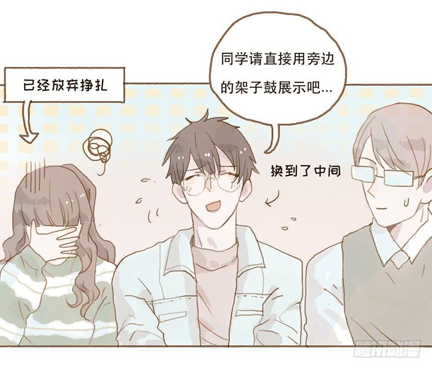 全民偶像醋意爆发