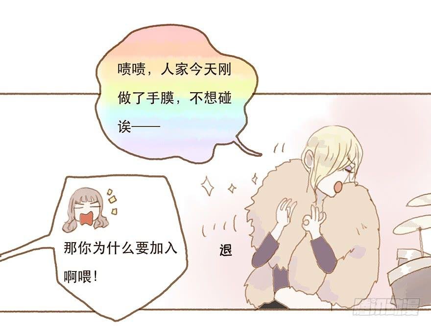 全民偶像醋意爆发