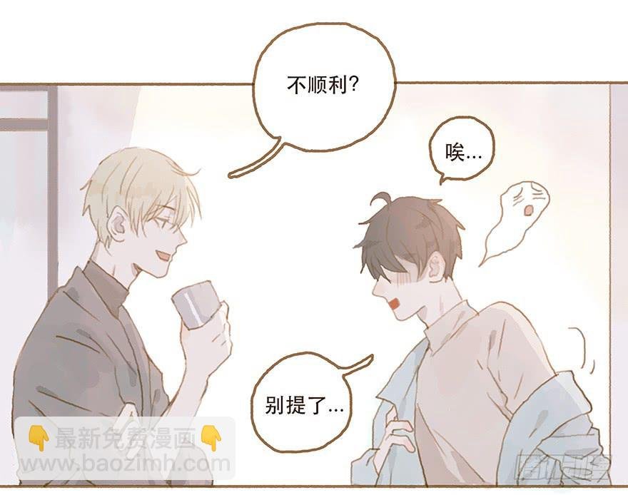 全民偶像醋意爆发