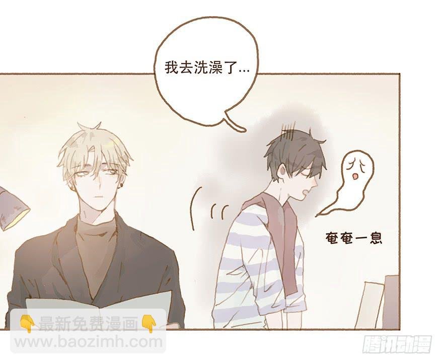 全民偶像醋意爆发