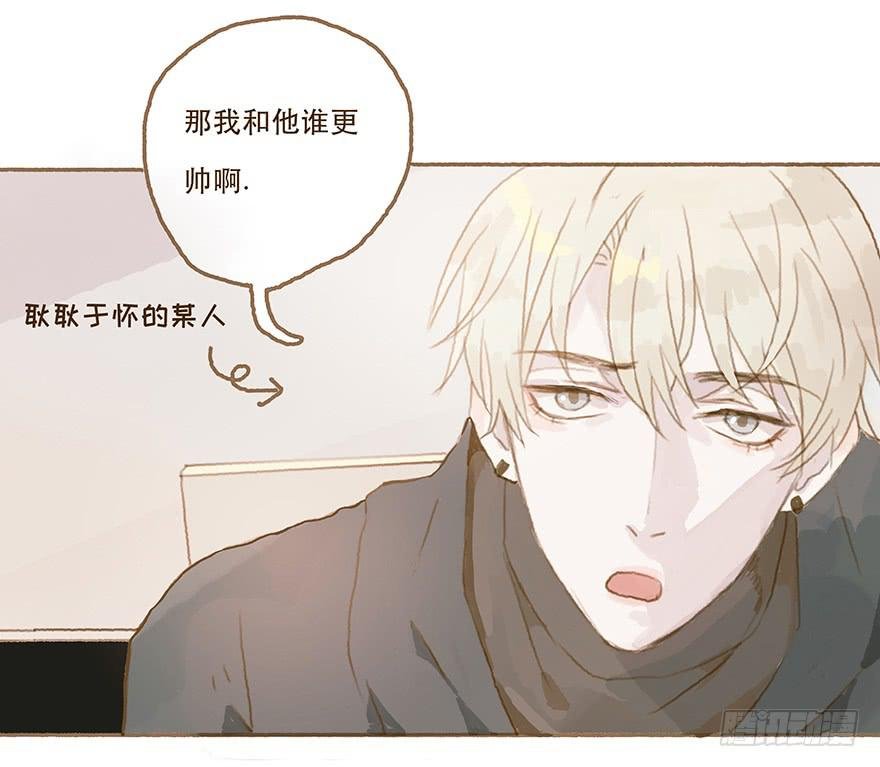全民偶像醋意爆发