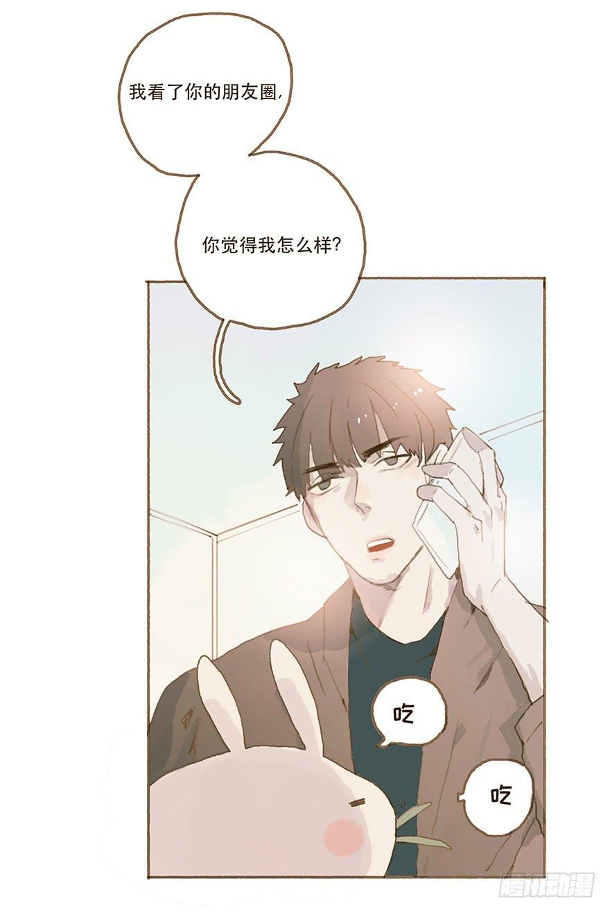 暗潮汹涌的第一次