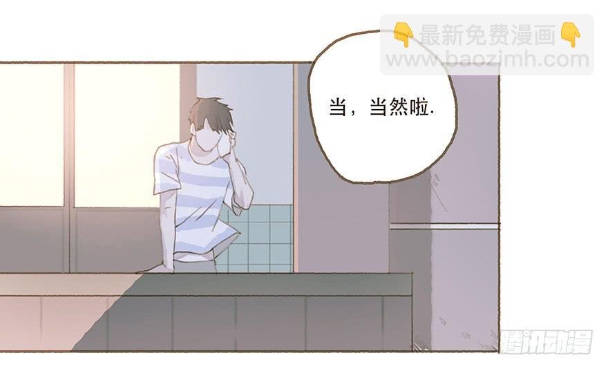 暗潮汹涌的第一次
