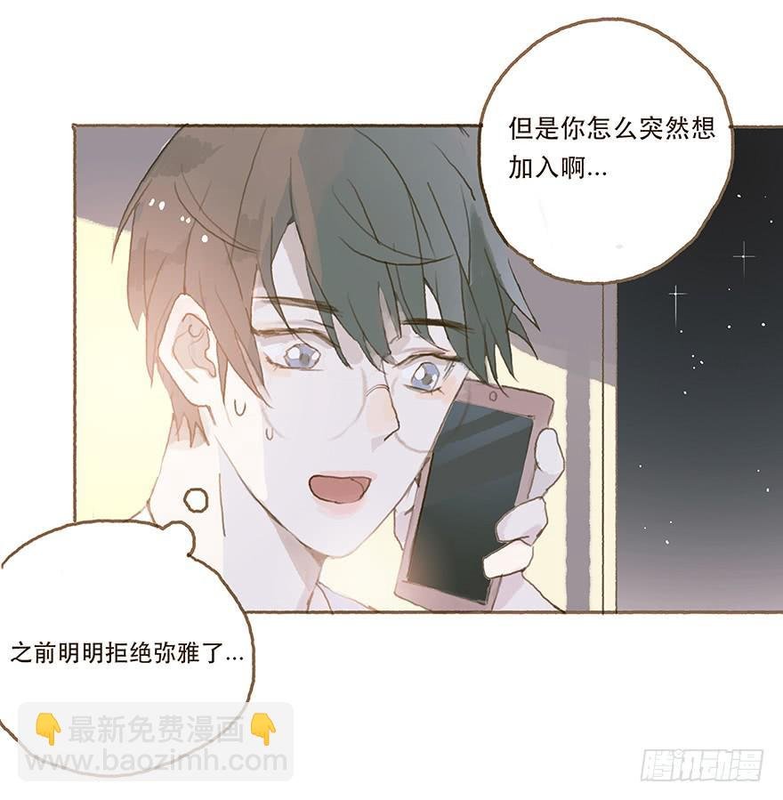 暗潮汹涌的第一次