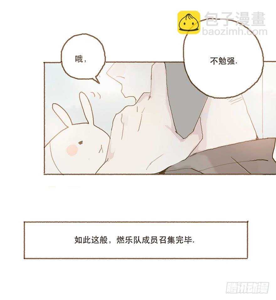 暗潮汹涌的第一次