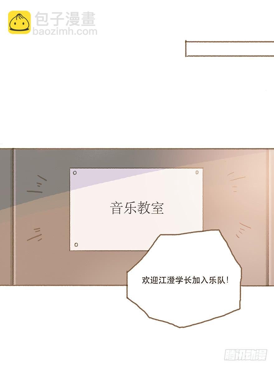 暗潮汹涌的第一次
