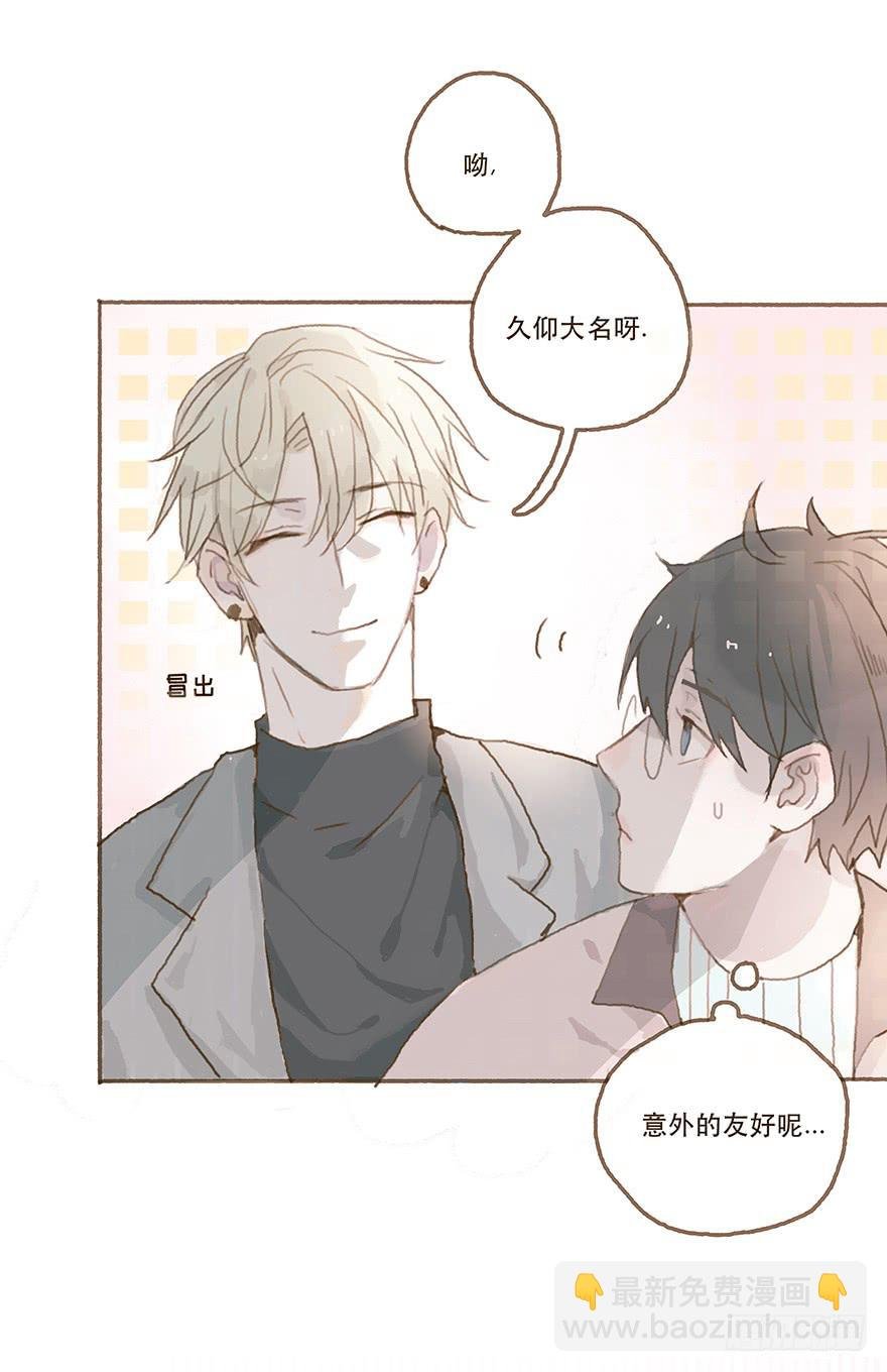 暗潮汹涌的第一次