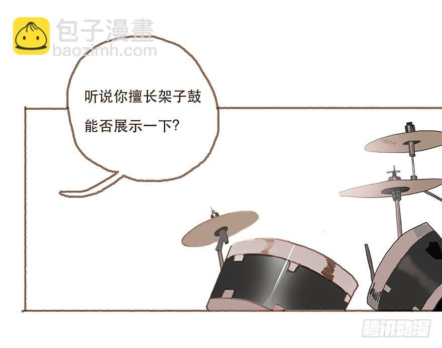 暗潮汹涌的第一次