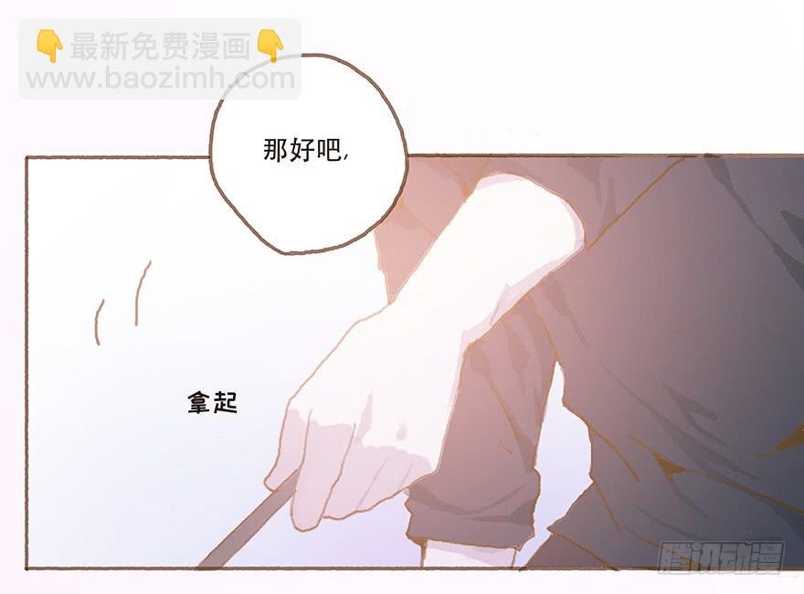暗潮汹涌的第一次