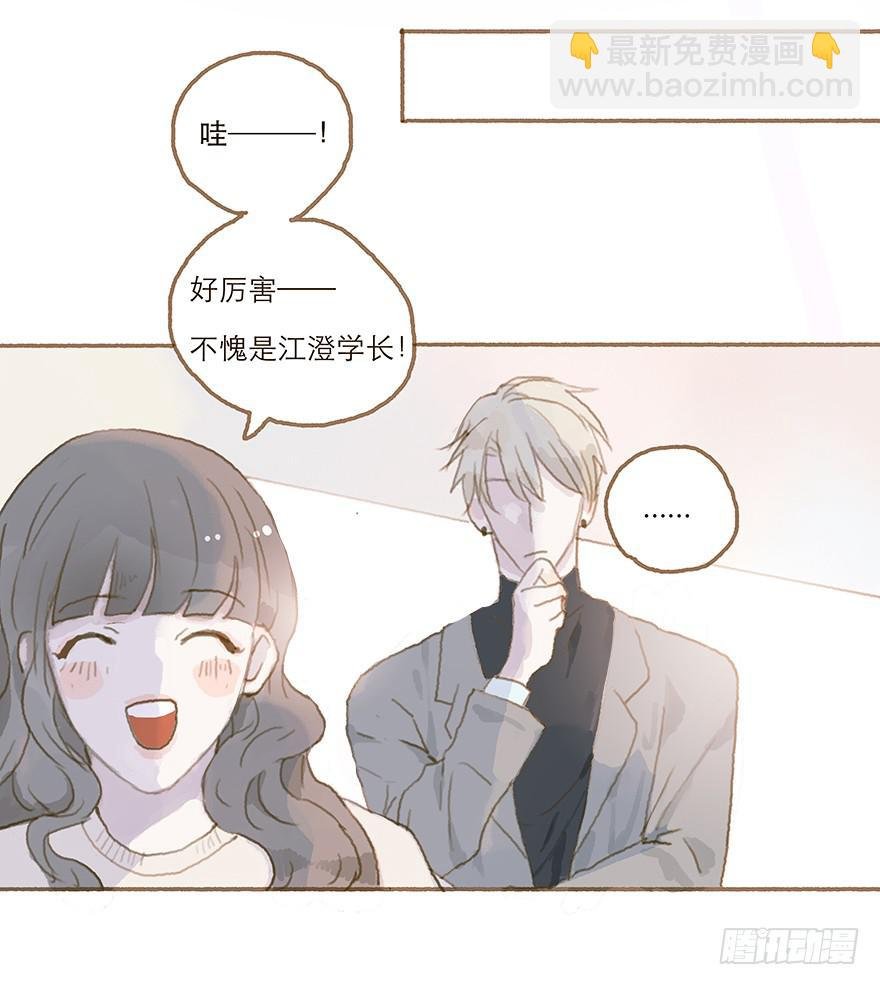 暗潮汹涌的第一次