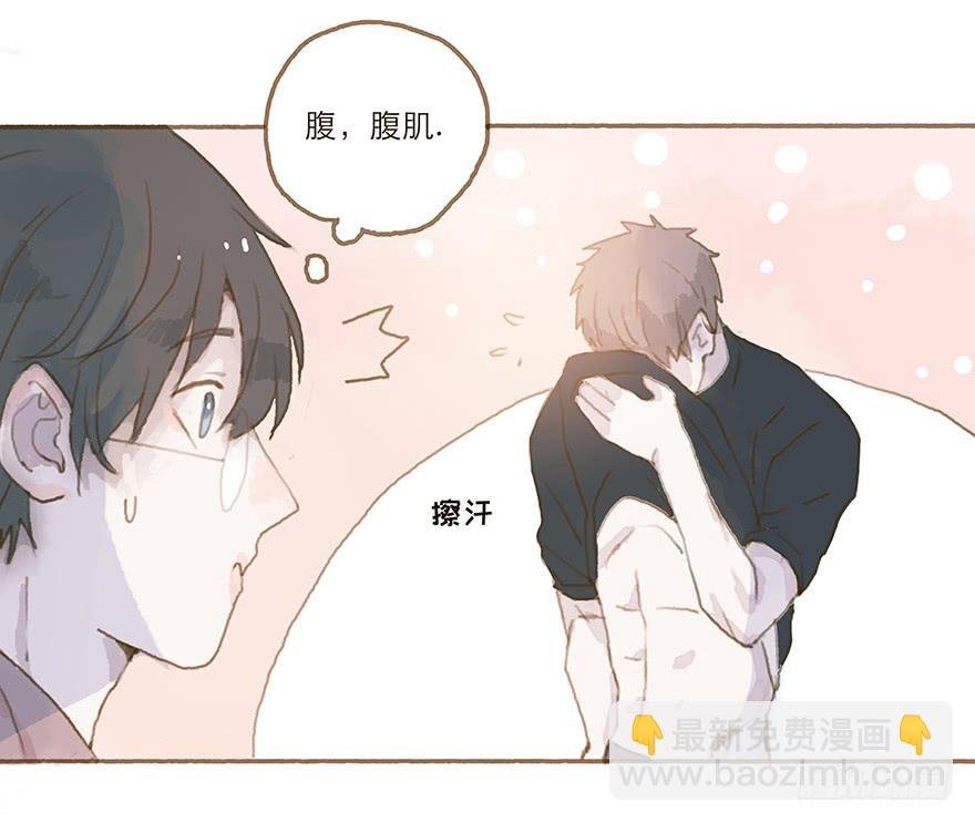 暗潮汹涌的第一次