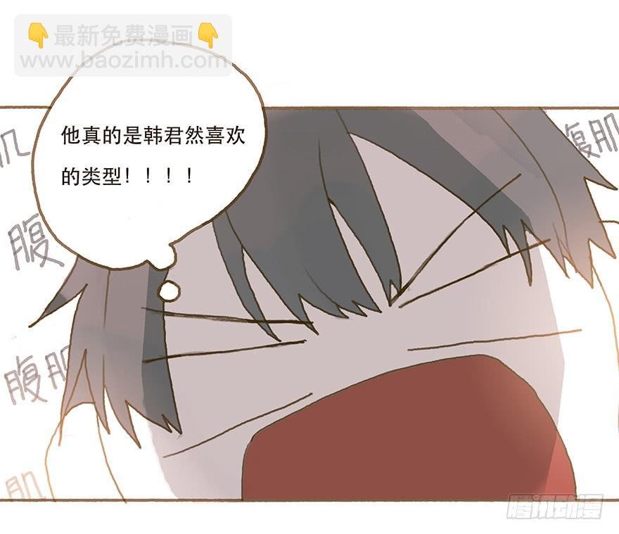 暗潮汹涌的第一次
