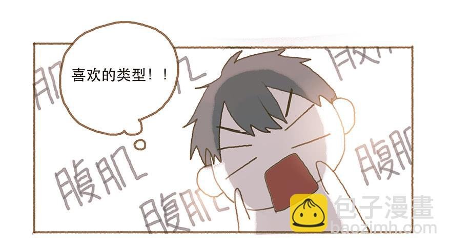 暗潮汹涌的第一次