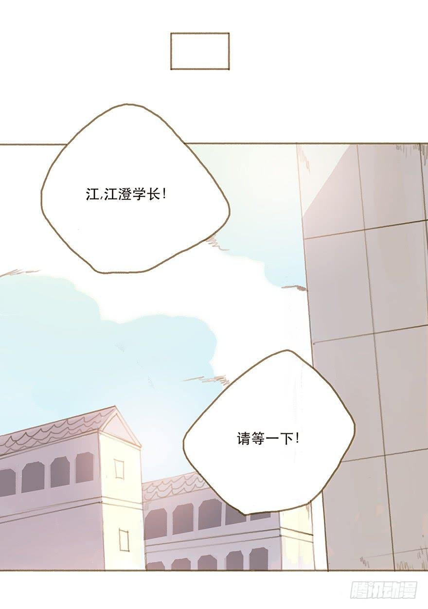 暗潮汹涌的第一次