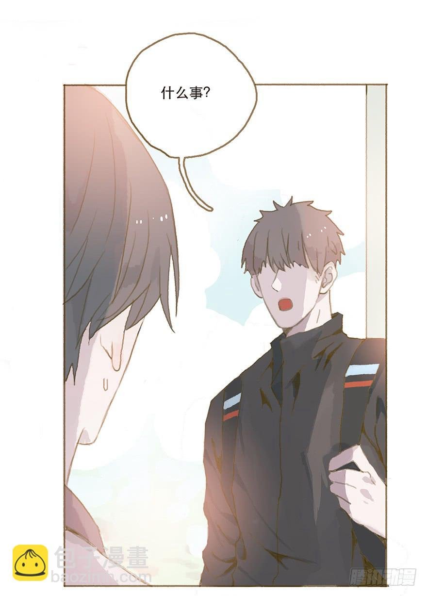 暗潮汹涌的第一次