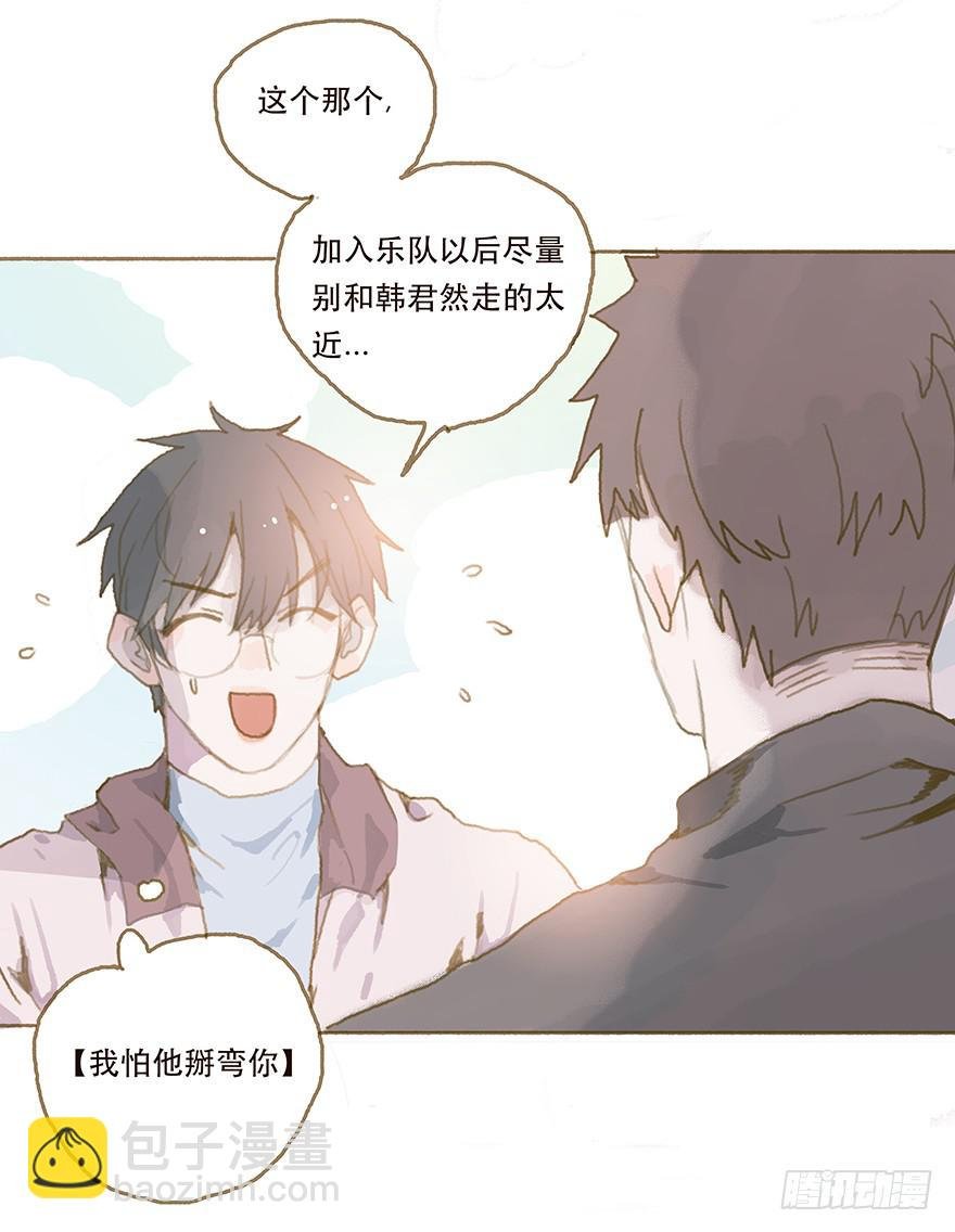 暗潮汹涌的第一次