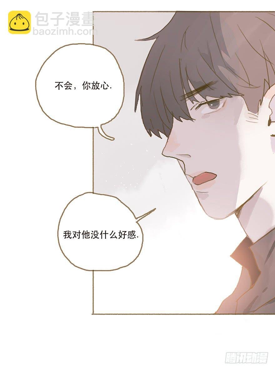 暗潮汹涌的第一次