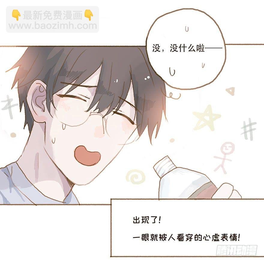 暗潮汹涌的第一次