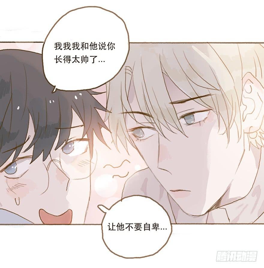 暗潮汹涌的第一次