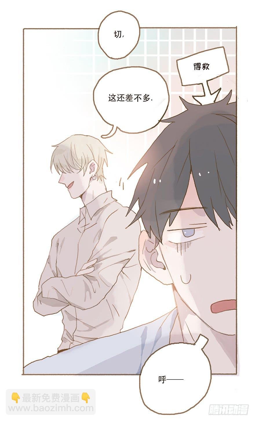 暗潮汹涌的第一次
