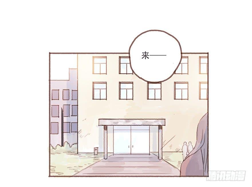 跳就跳，谁怕谁！